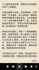 乐鱼电竞官网平台